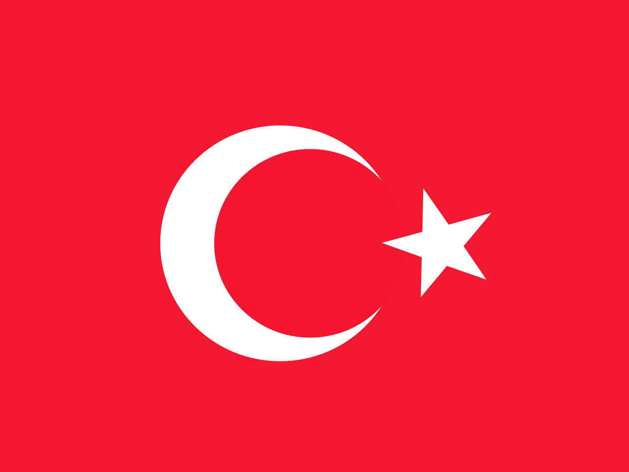₺