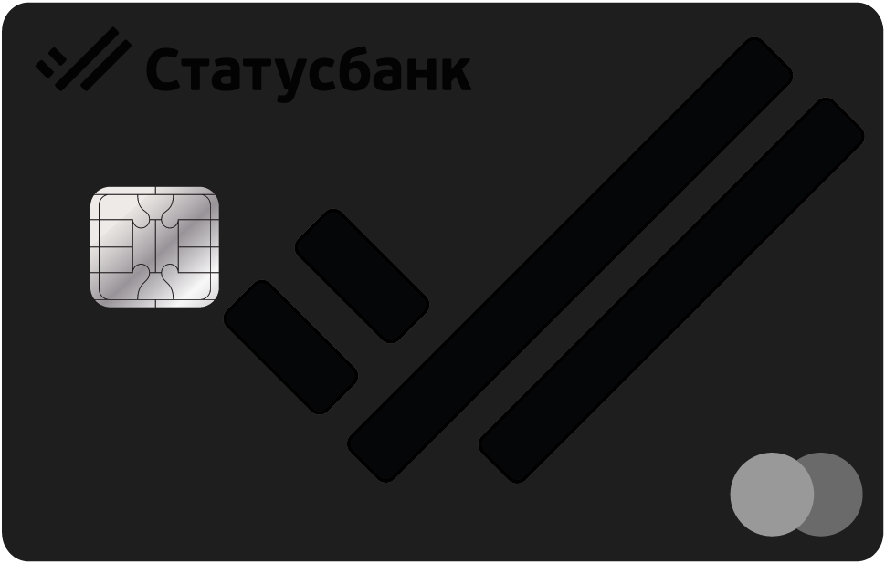 Mastercard World Black Edition
