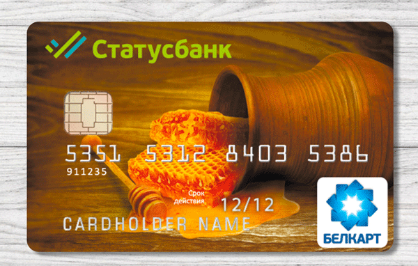 credit-card-2.png